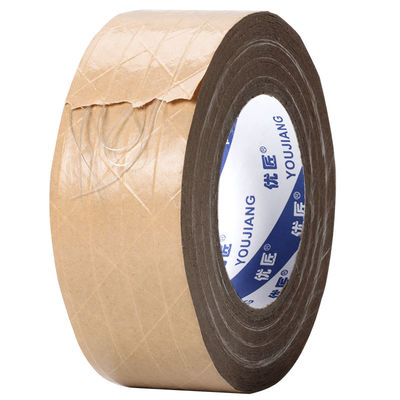Tape adhésive auto-adhésive à face unique écologique avec impression de logo personnalisée
