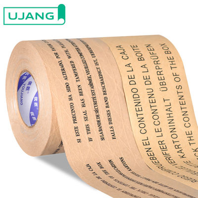 Impression personnalisée avec logo renforcé brun gommé activé à l'eau / auto-adhésif Eco Kraft Paper Tape Jumbo Roll