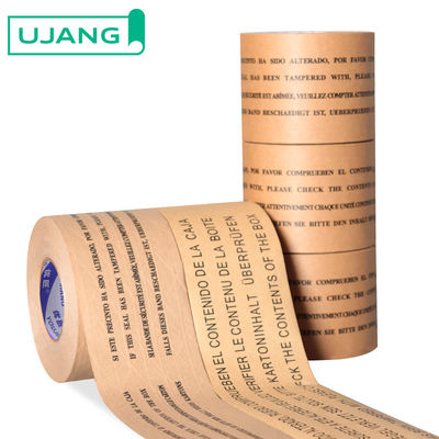 Logo imprimé sur mesure Eco-friendly Recyclé de l' eau activée 2 pouces papier kraft ruban adhésif marque