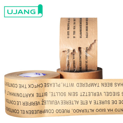 Papyrus Kraft activé à l'eau renforcé de fibres de verre ruban adhésif activé à l'eau ruban d'emballage Kraft imprimé